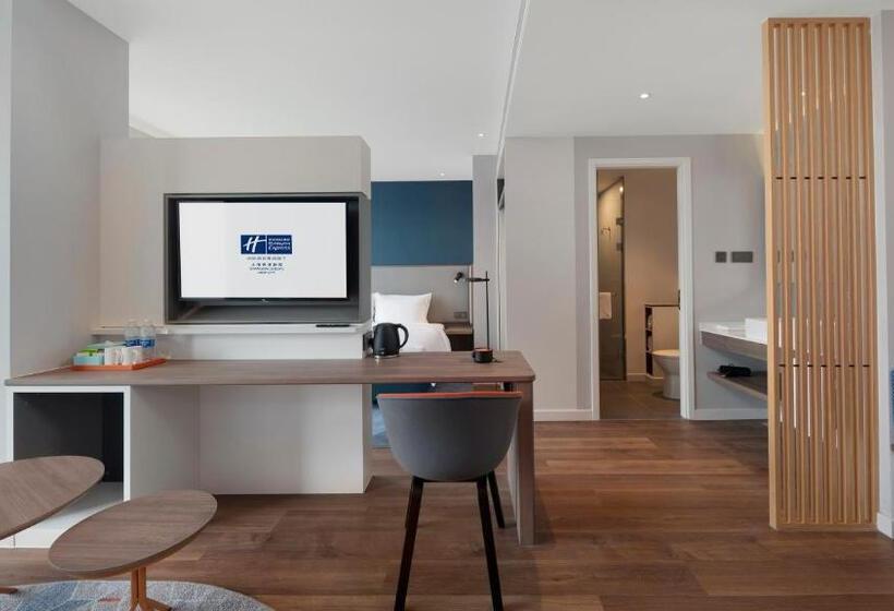 سوئیت با تخت بزرگ, Holiday Inn Express Shanghai Qingpu New City, An Ihg