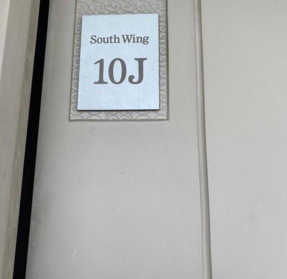 스탠다드 스튜디오, Favila Condotel Unit 150 Newport Boulevard Near Airport Terminal 3 And All Other Airport