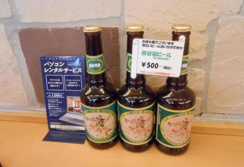 استودیوی استاندارد, R&b Hotel Kumagaya Ekimae   Vacation Stay 14851v