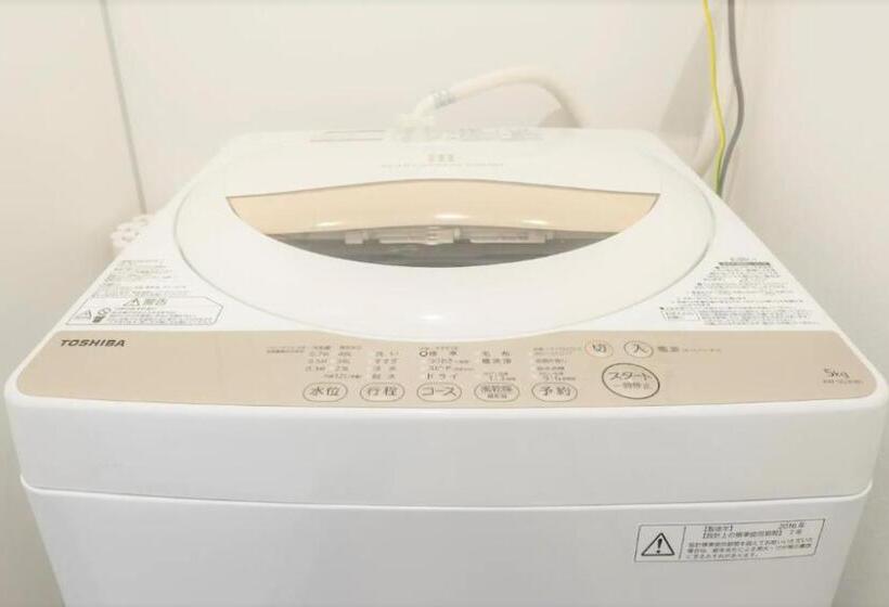 اتاق استاندارد چهار تخته, Salon Shibuya