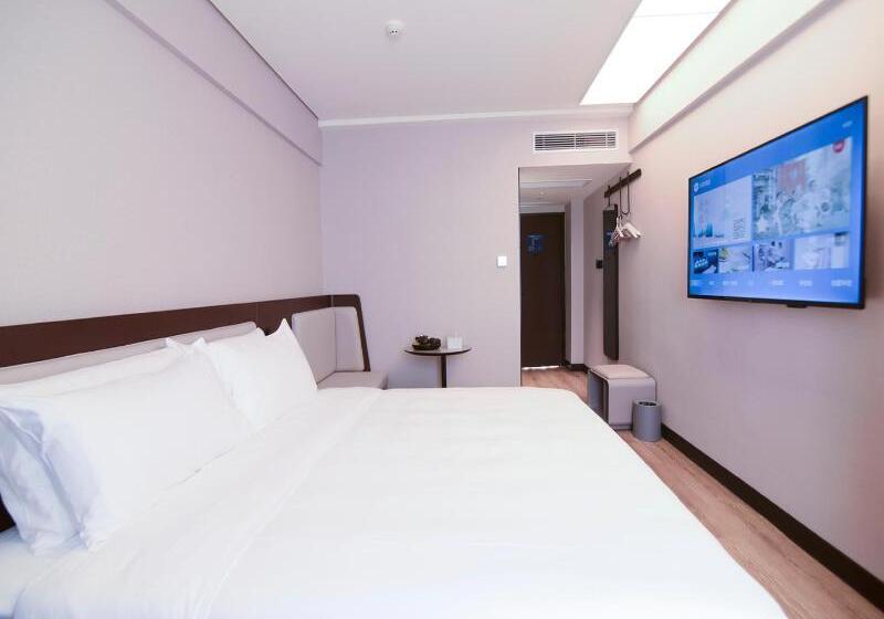 Номер Superior, Hanting  Shenzhen Nanshan Chuangye Road