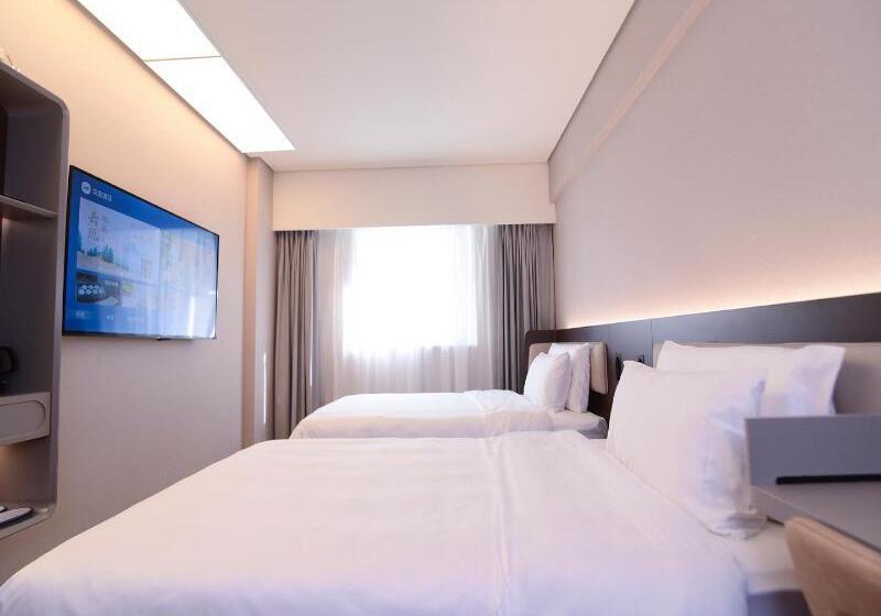 Номер Superior, Hanting  Shenzhen Nanshan Chuangye Road