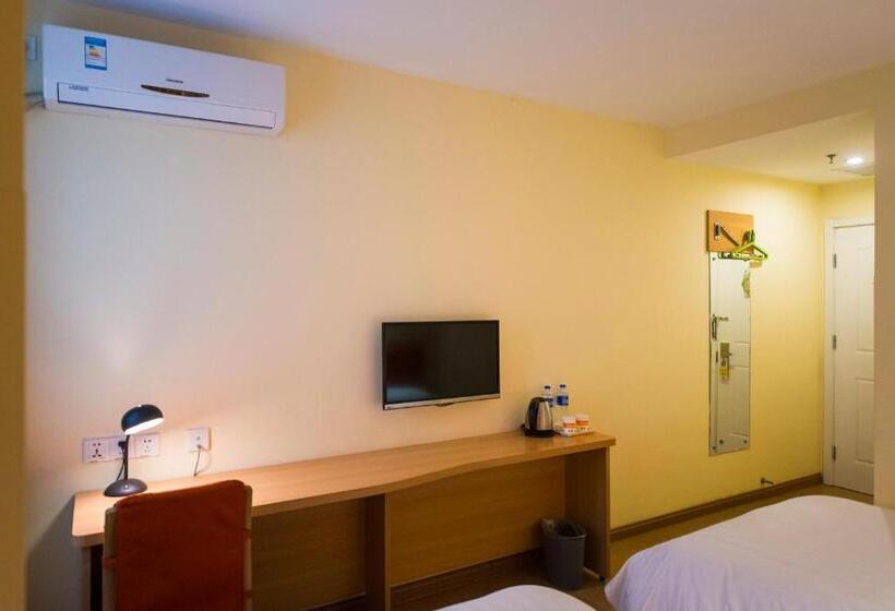 Семейный Номер, Home Inn Guiyang Railway Station