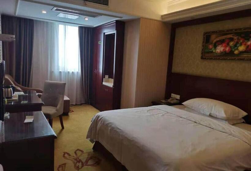 Номер бизнес-класса, Vienna Hotel Jiangsu Danyang Railway Station