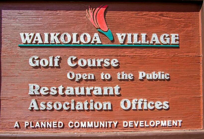 Апартаменты 1 Спальня, Waikoloa Villages E108