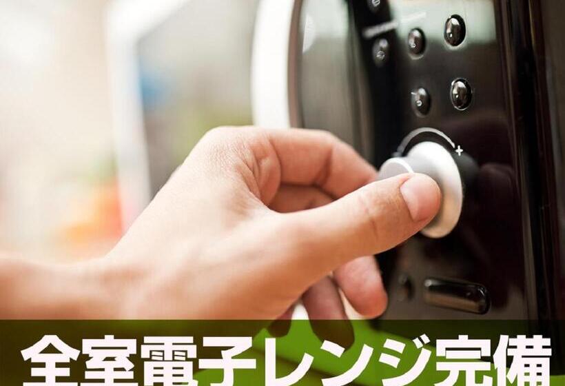 Номер Стандарт, Livemax Budget Utsunomiya