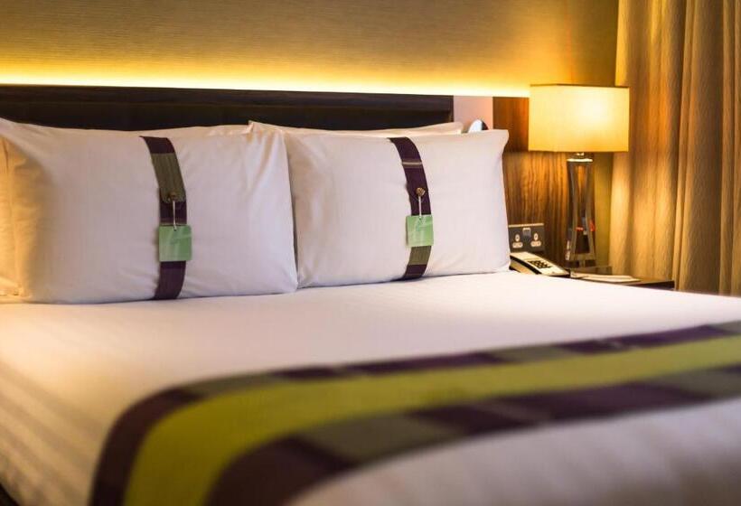 Номер Стандарт, Holiday Inn London Watford Junction, An Ihg