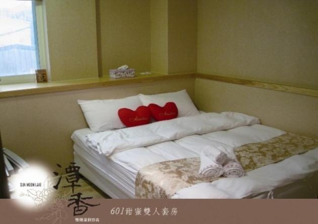اتاق لوکس, Tanxiang Resort Hotel Sun Moon Lake Harbour   Sun Moon Lake Pier
