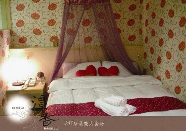 اتاق راحتی, Tanxiang Resort Hotel Sun Moon Lake Harbour   Sun Moon Lake Pier