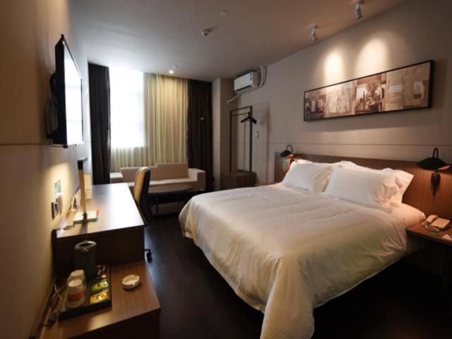 Номер бизнес-класса, Jinjiang Inn Pinshang Suqian Shuyang Renming Roa
