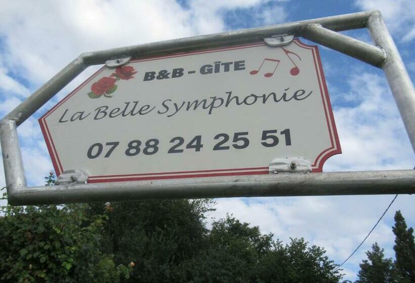 Дом 2 Спальни, La Belle Symphonie