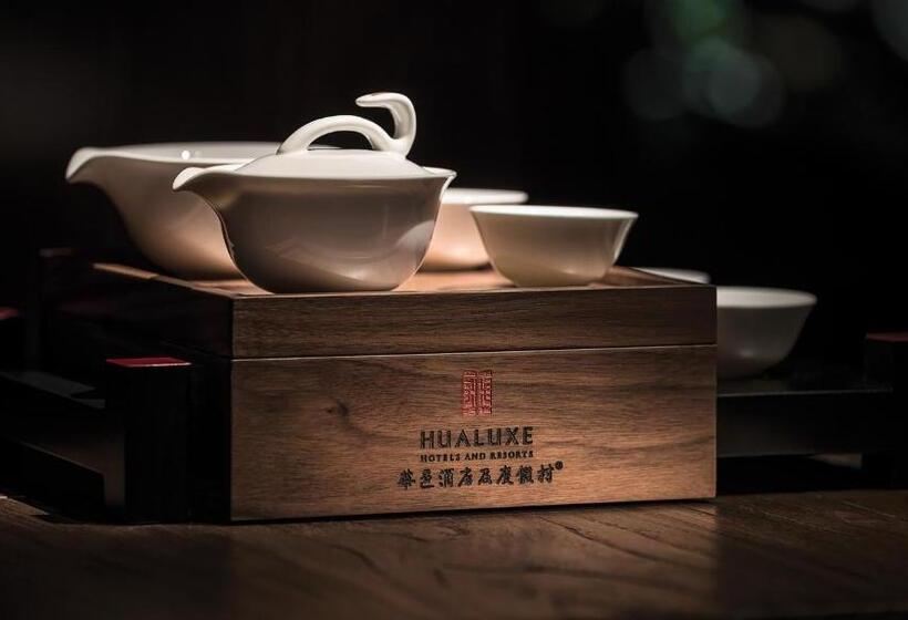 Номер Стандартный с Видом, Hualuxe Hotels & Resorts Nanchang High Tech Zone, An Ihg