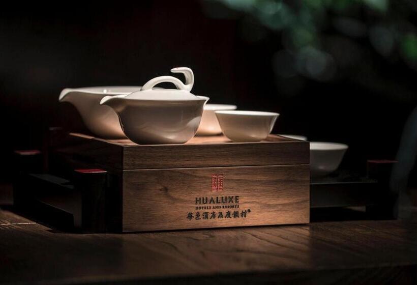 Номер Клуб, Hualuxe Hotels & Resorts Nanchang High Tech Zone, An Ihg