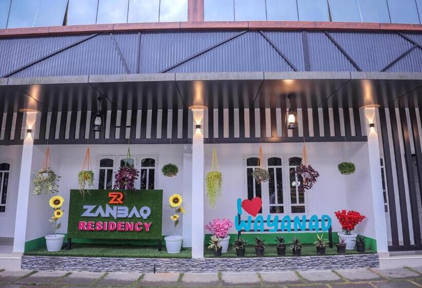 Апартаменты 1 Спальня, Zanbaq Residency