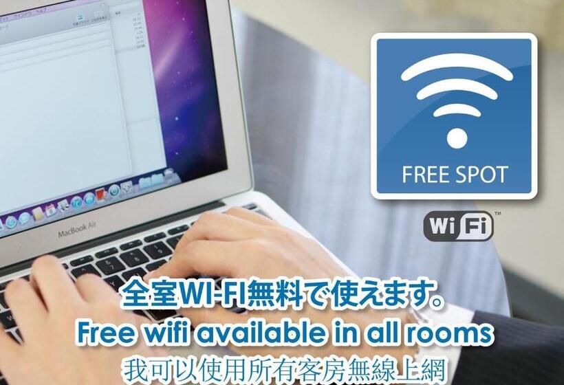스탠다드 룸, Abest Naha Kokusaidori