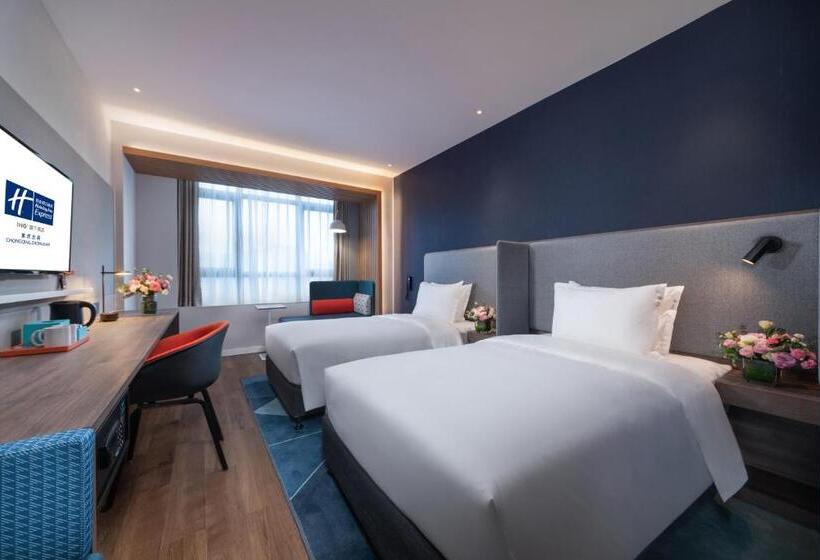 Номер Стандарт, Holiday Inn Express Chongqing Zhongxian, An Ihg