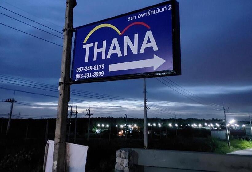 스탠다드 룸, Thana Apartment