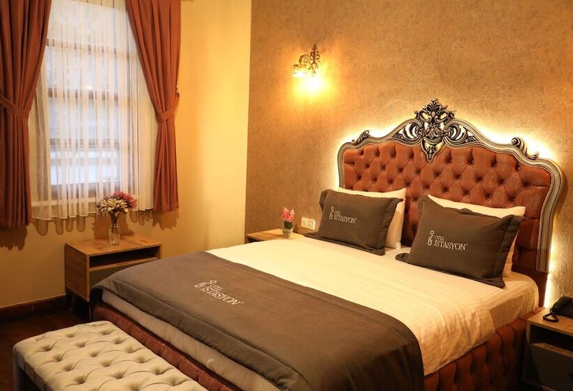 家庭间, Otel İstasyon