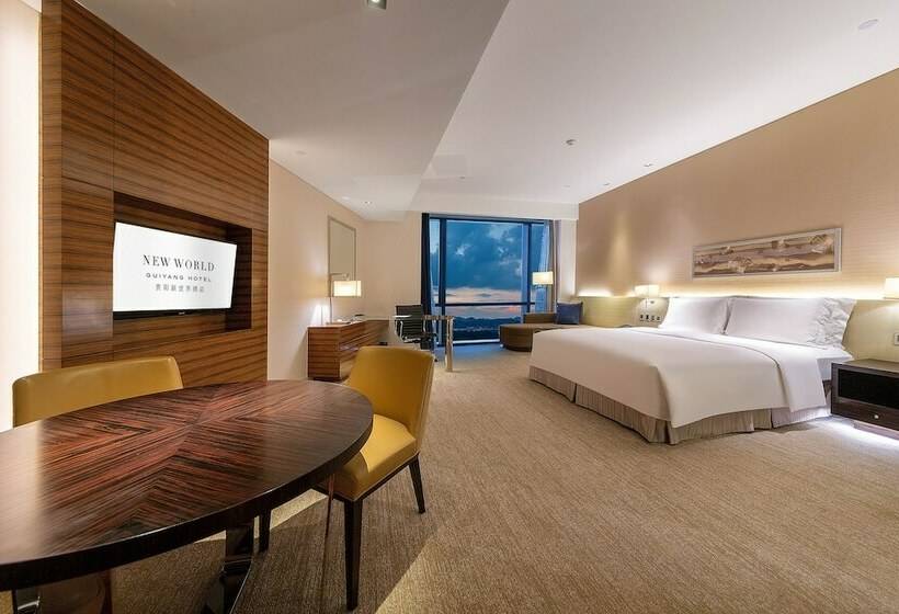 اتاق لوکس, New World Guiyang