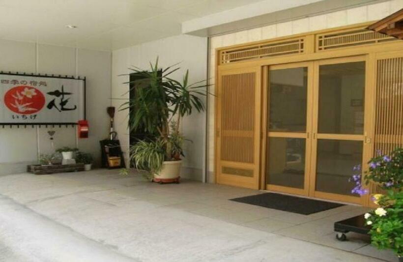 استودیوی استاندارد, Ichigekan / Vacation Stay 8476
