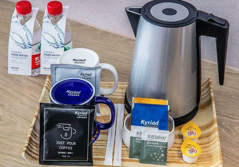 سوئیت پریمیوم, Kyriad Marvelous Hotel Chaozhou Fortune Central