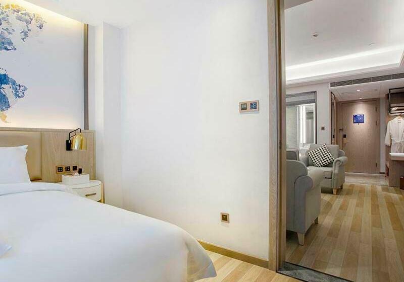 Люкс Премиум, Kyriad Marvelous Hotel Fujian Xiapu Railway Station
