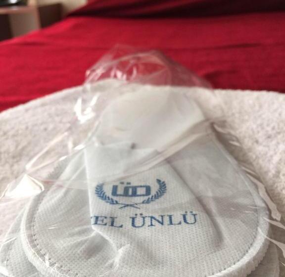 클래식 싱글 룸, ünlü