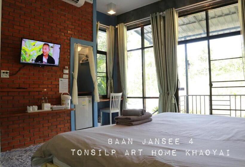 Номер Deluxe, Tonsilp Art Home
