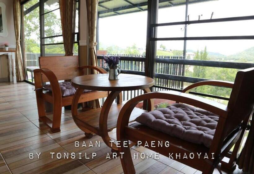 Семейное Бунгало, Tonsilp Art Home