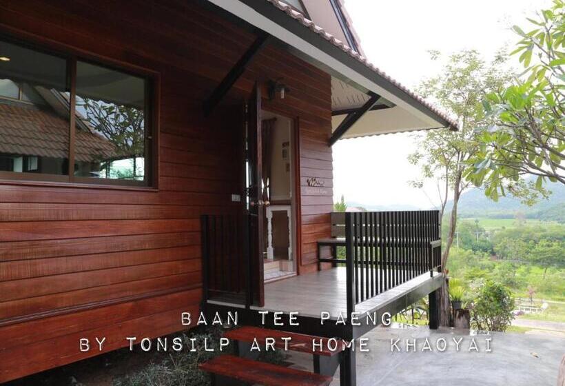 Семейное Бунгало, Tonsilp Art Home