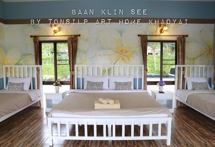 Семейное Бунгало, Tonsilp Art Home