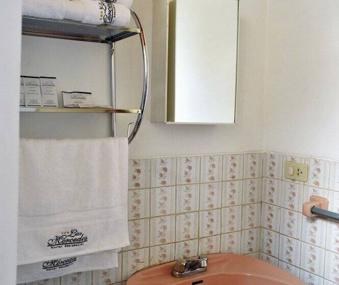 חדר סטנדרט, Las Mercedes Hostal Residencial