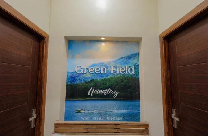 Вилла 3 Спальни, Greenfield Homestay
