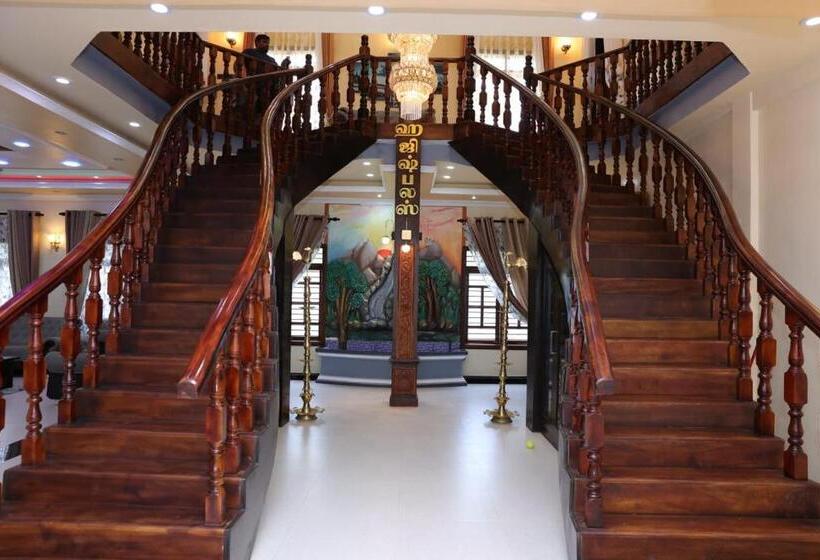 اتاق لوکس, Hajiz Palace