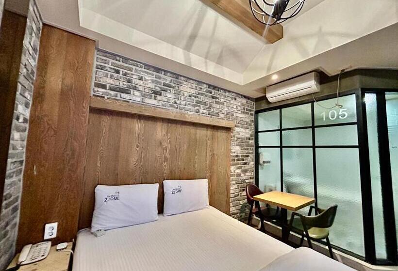 اتاق لوکس, 2some Motel