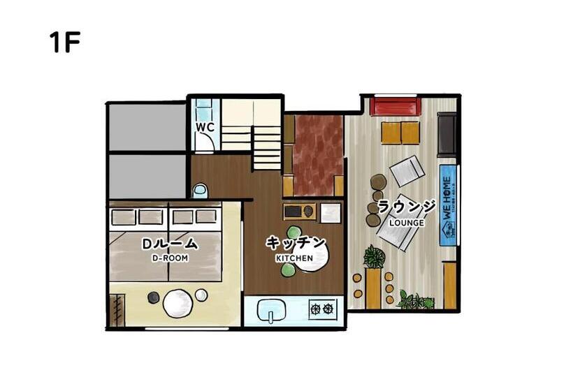スタンダードスタジオ, We Home Stay Kamakura, Yuigahama   Vacation Stay 67095v
