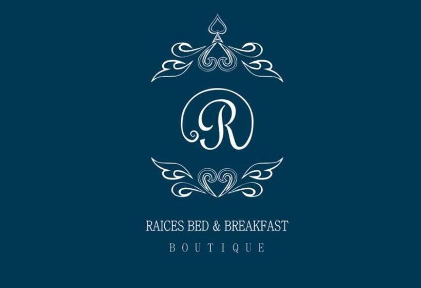 Номер Стандарт, Raíces Hostería Boutique