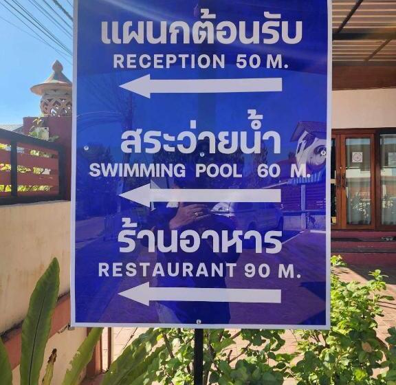 Апартаменты 2 Спальни, Baan Sabaijai Viking Home
