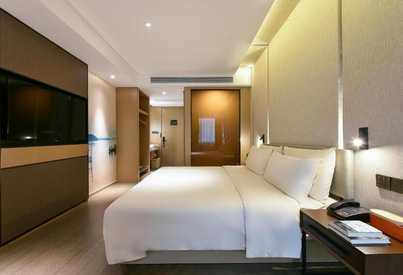 Люкс, Atour Hotel Dongguan Nancheng International Trade Center