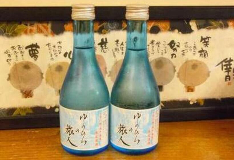 スタンダードスタジオ, Ryokan Yamashiroya   Vacation Stay 21527v