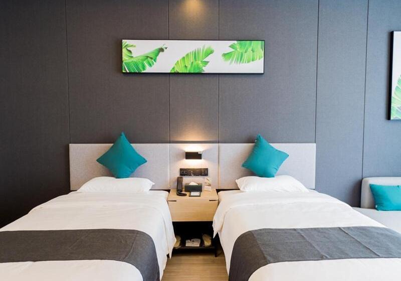 Quarto Premium, Thank Inn Plus Datong Senyuan Building High Speed Railway Station