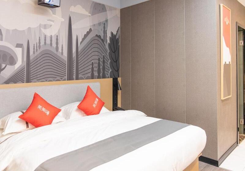 اتاق استاندارد, Thank Inn Plus Nanchang Longhu Paradise Street