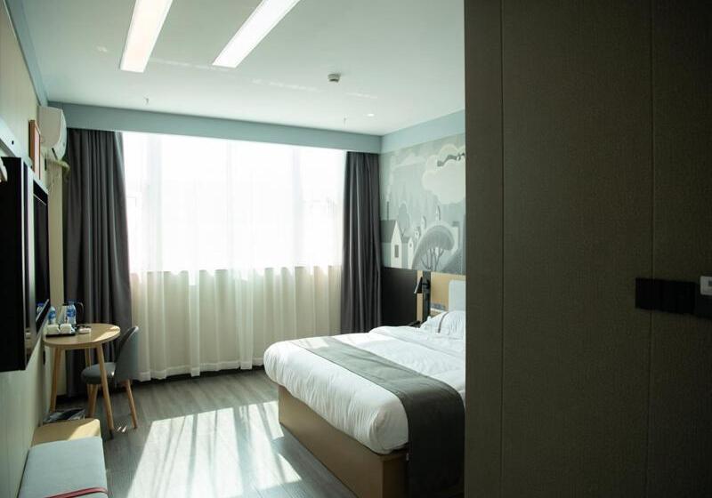 اتاق سوپریور, Thank Inn Plus Nanchang Longhu Paradise Street