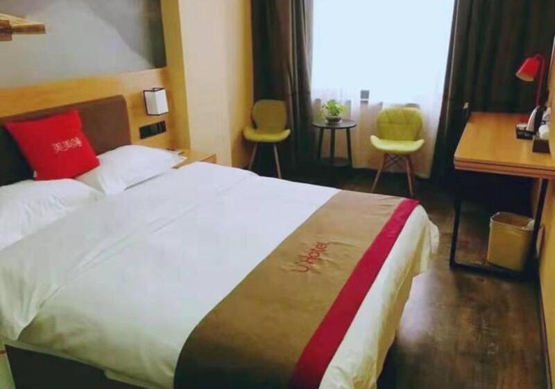 Номер Superior, Thank Inn Plus Suzhou Sixian Sizhou Avenue