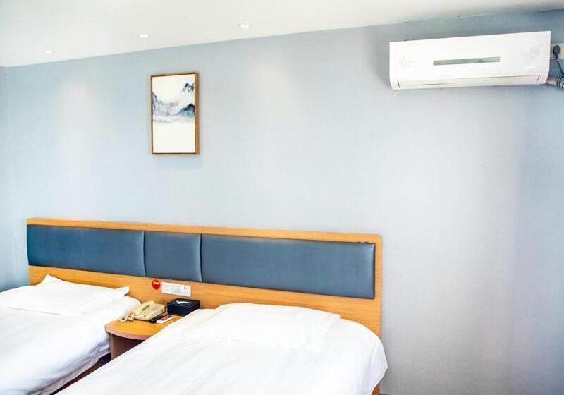 Quarto Classe Business, Junyi Hotel Xuzhou Mine Dahuaita Subway Station