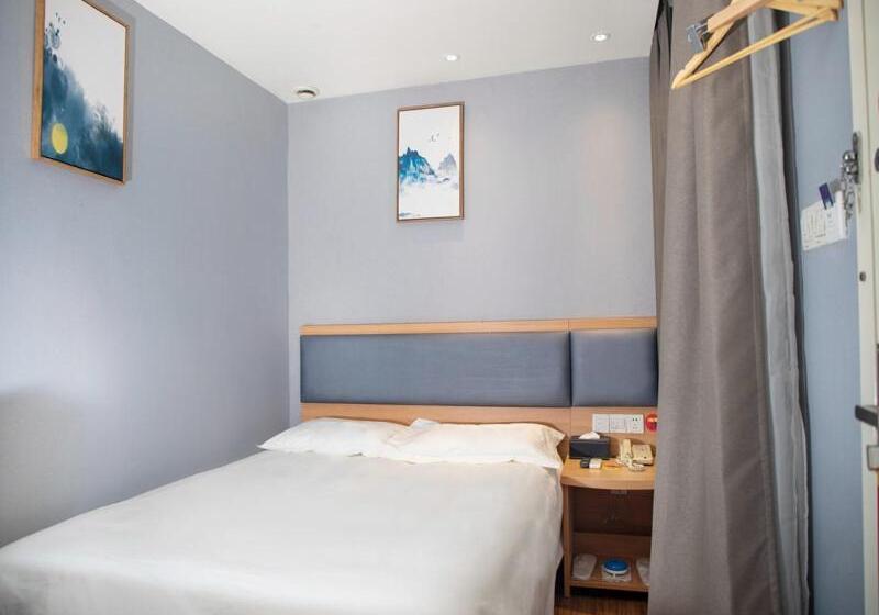 Quarto Economy, Junyi Hotel Xuzhou Mine Dahuaita Subway Station