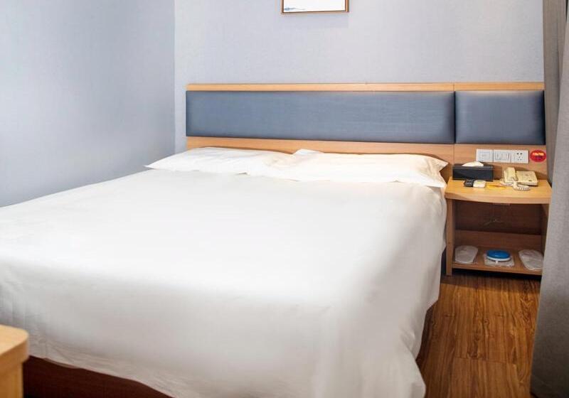 Quarto Economy, Junyi Hotel Xuzhou Mine Dahuaita Subway Station