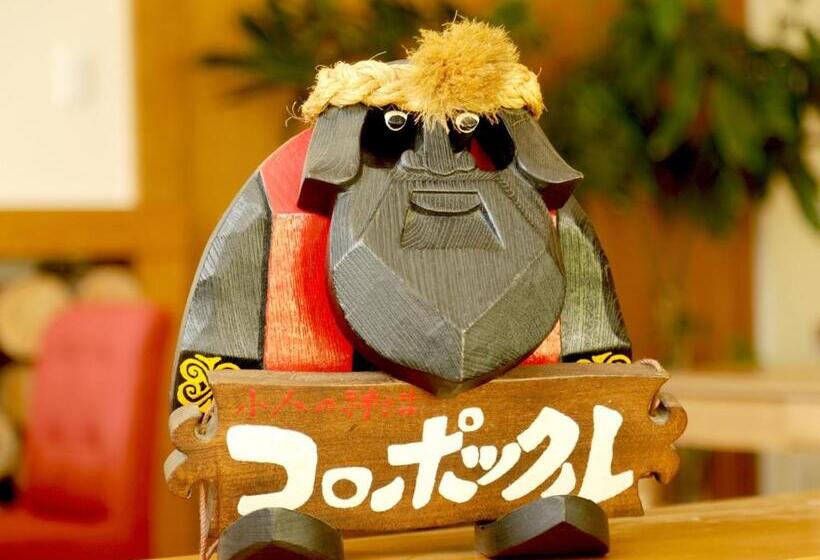 标准工作室, Koropokuru   Vacation Stay 91504v