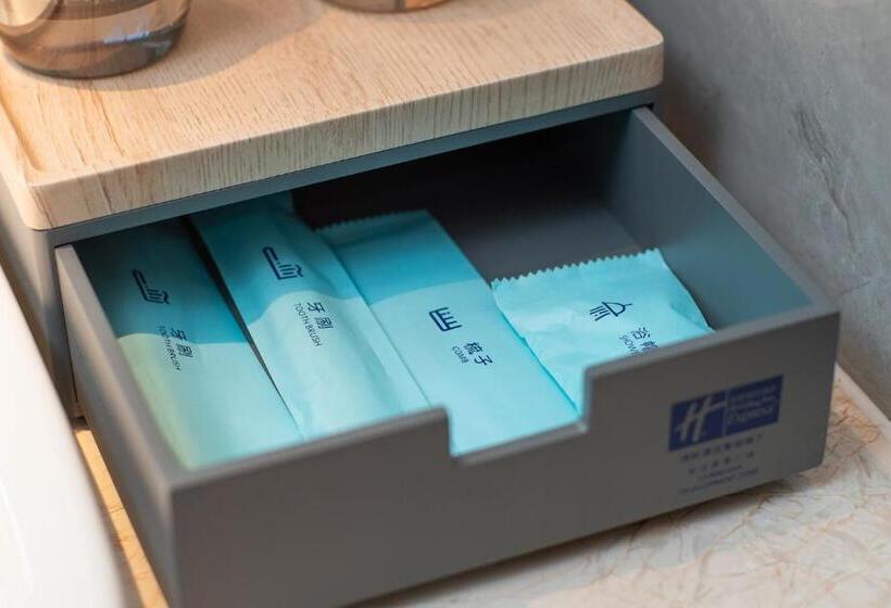 غرفة قياسية, Holiday Inn Express Changsha Development Zone, An Ihg