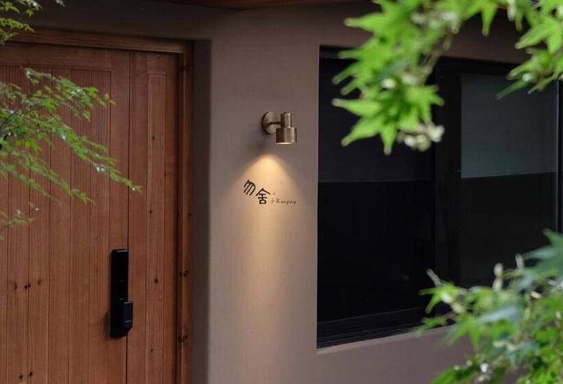 Номер Deluxe, Craft House
